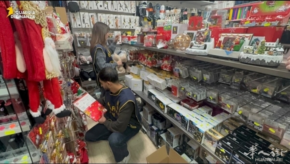 Guardia di finanza sequestro Natale-3.jpg
