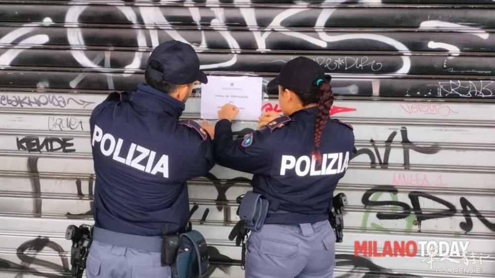 Il questore chiude Bar Il Miliardario.jpeg