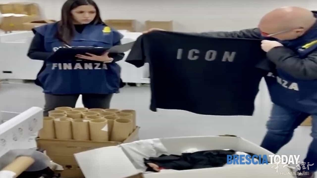 Schermata 2025-12-23 alle 12.20.07.jpeg