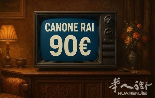 Canone-Rai-90-euro-televisione.jpg