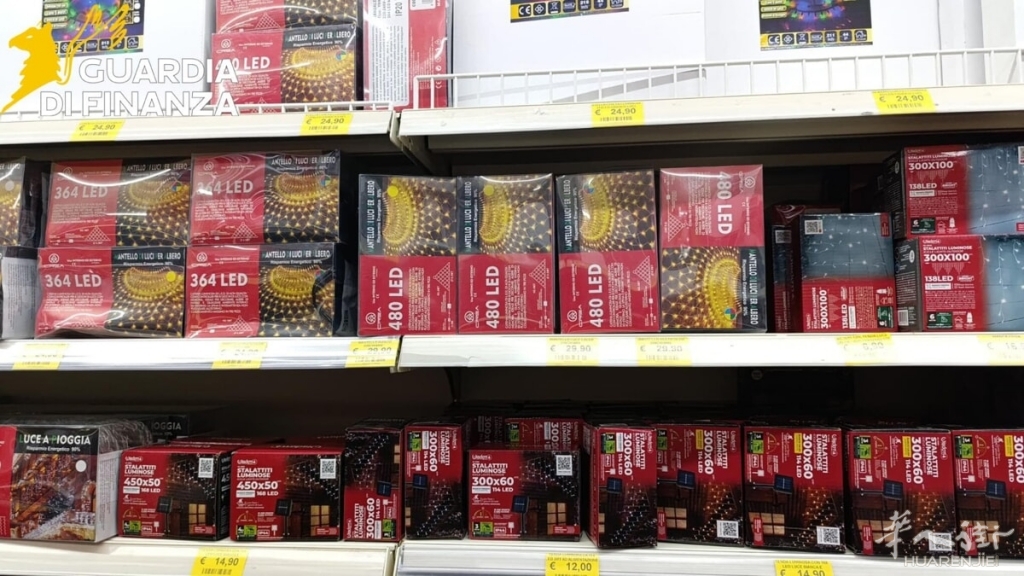 Controlli guardia di finanza nei negozi cinesi (7).jpg