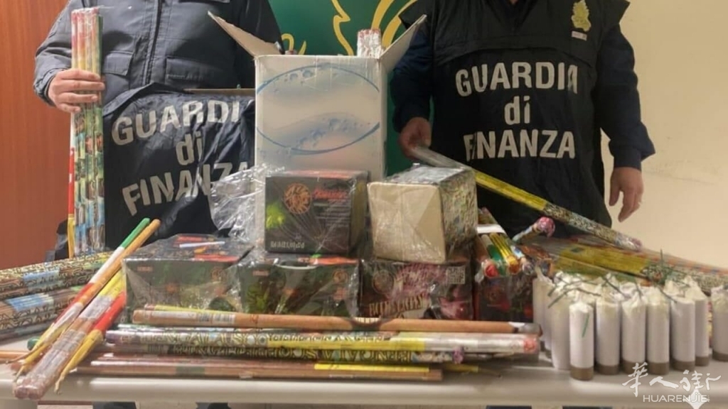 29122025_040223_WhatsApp Image 2025-12-29 at 11.56.37.jpeg