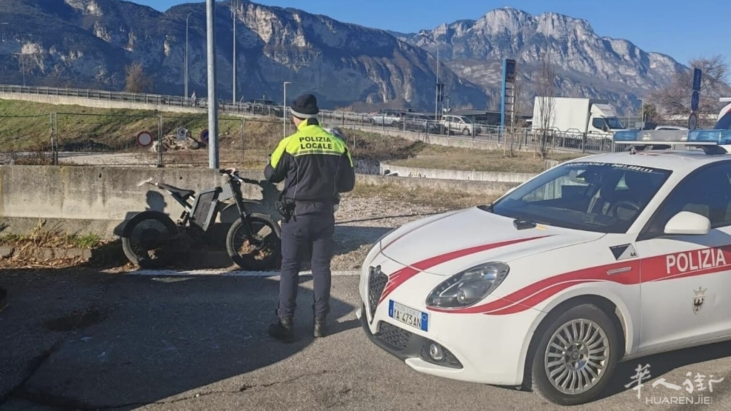 Polizia Locale Trento e-bike truccata.jpeg