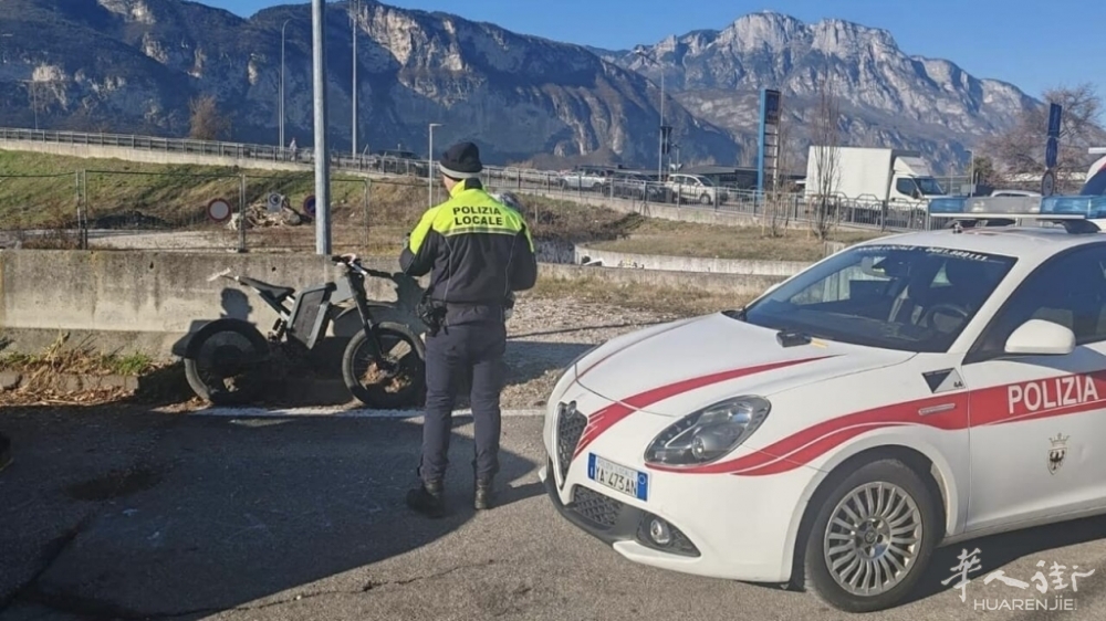 Polizia Locale Trento e-bike truccata.jpeg
