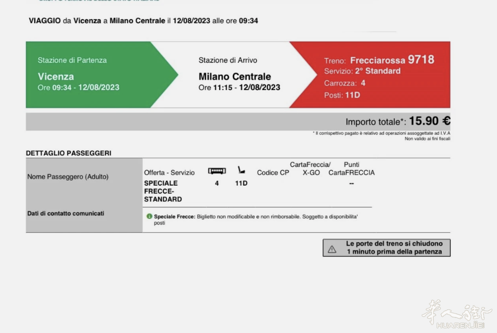 截屏2026-01-04 17.13.13.png