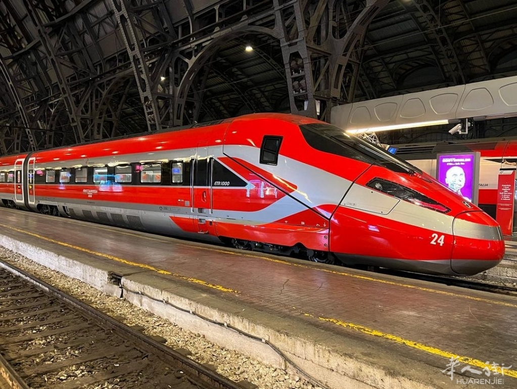 Frecciarossa_1000_nuova_livrea.jpg
