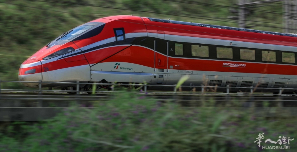 trenitalia_hero_2x.jpg