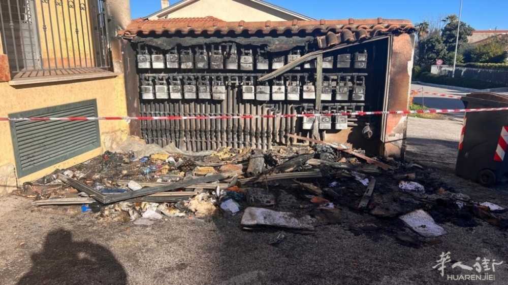 Esplosione via Lazzaretto3.jpg