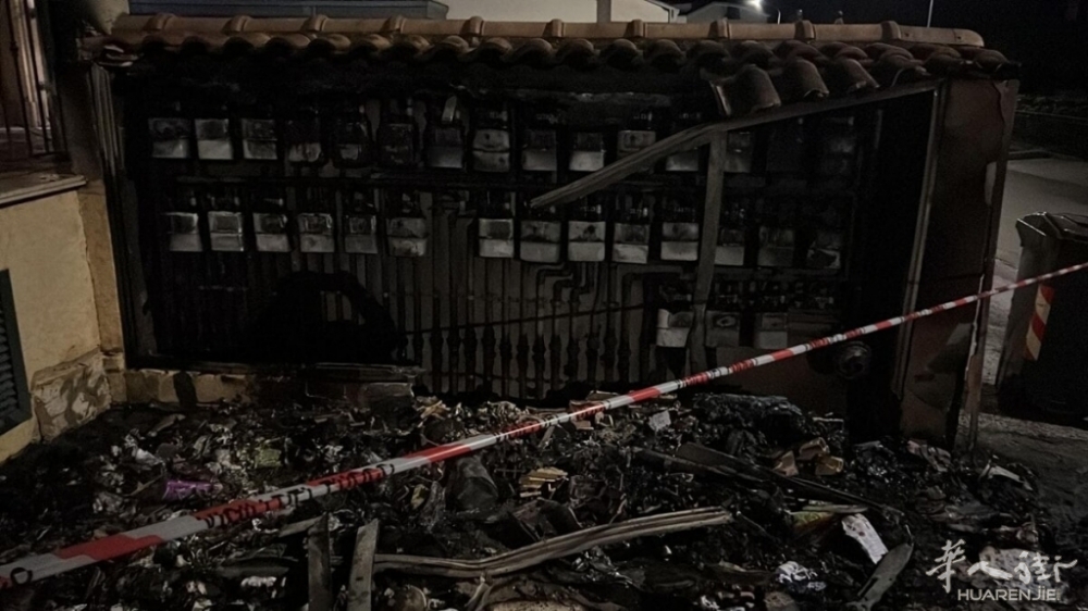 Esplosione via Lazzaretto2.jpg