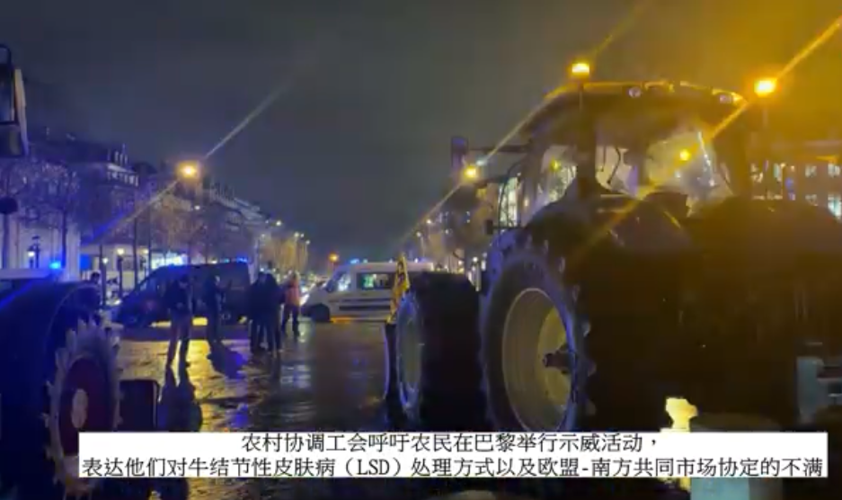 Capture d’écran 2026-01-08 à 11.45.02.png