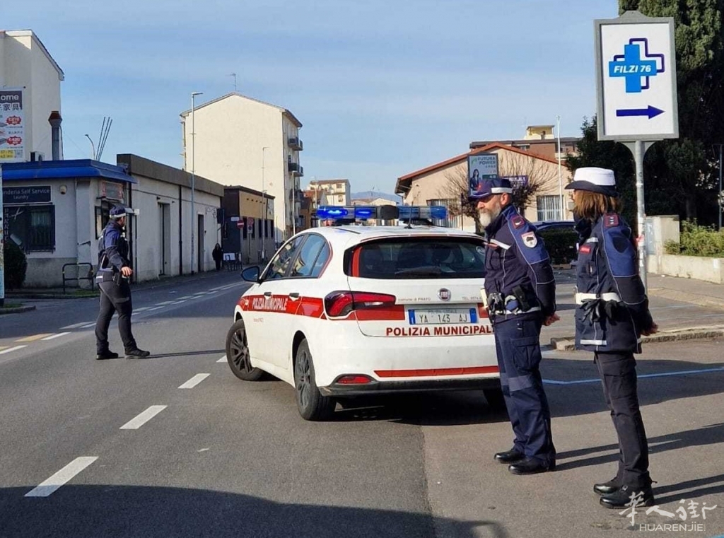 Polizia-Locale_controlli-Macrolotto-zero-2.jpg