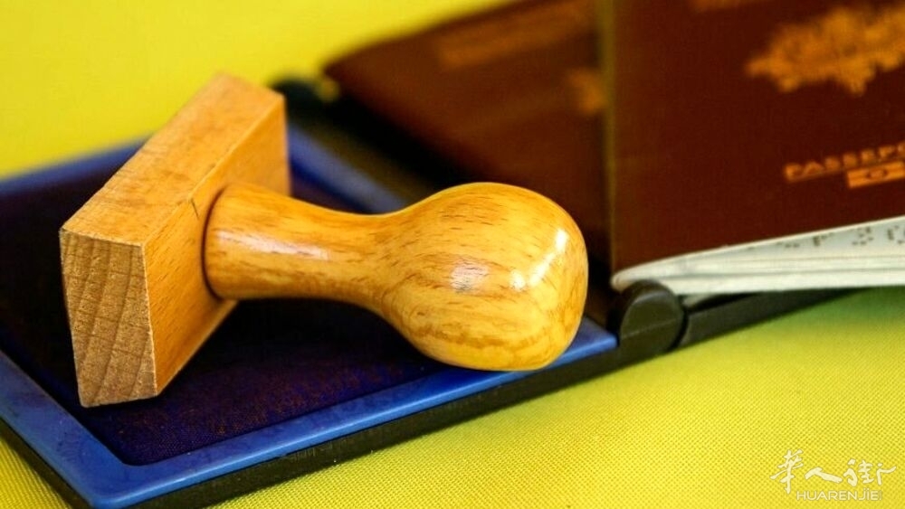 permesso di soggiorno-4.jpg