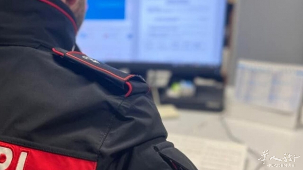 truffa carabinieri computer-2.jpg