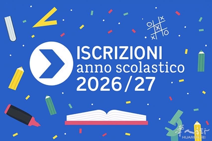 ISCRIZIONI-2026-27.jpg
