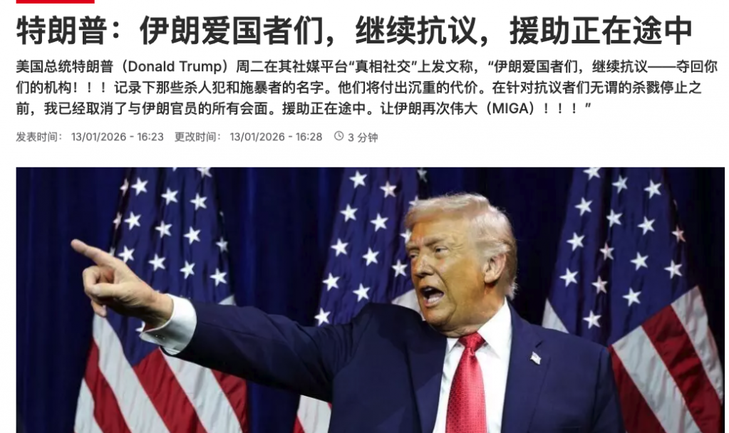 Capture d’écran 2026-01-13 à 17.48.43.png