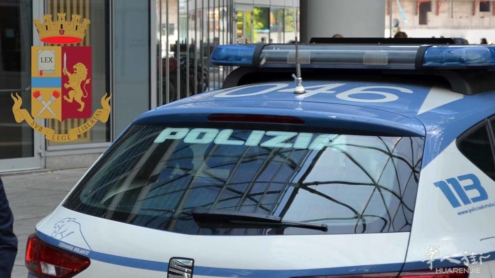 polizia auto giorno-3.jpg