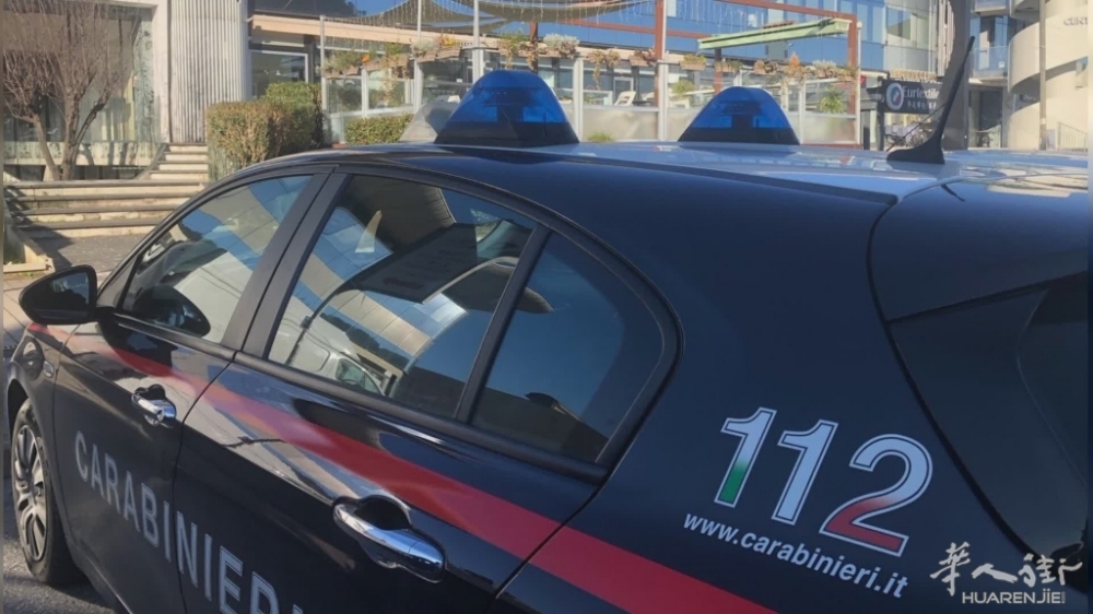 227355_Cinesi-aggrediti-e-rapinati-in-strada-arrestati-dai-carabinieri-due-minor.jpg