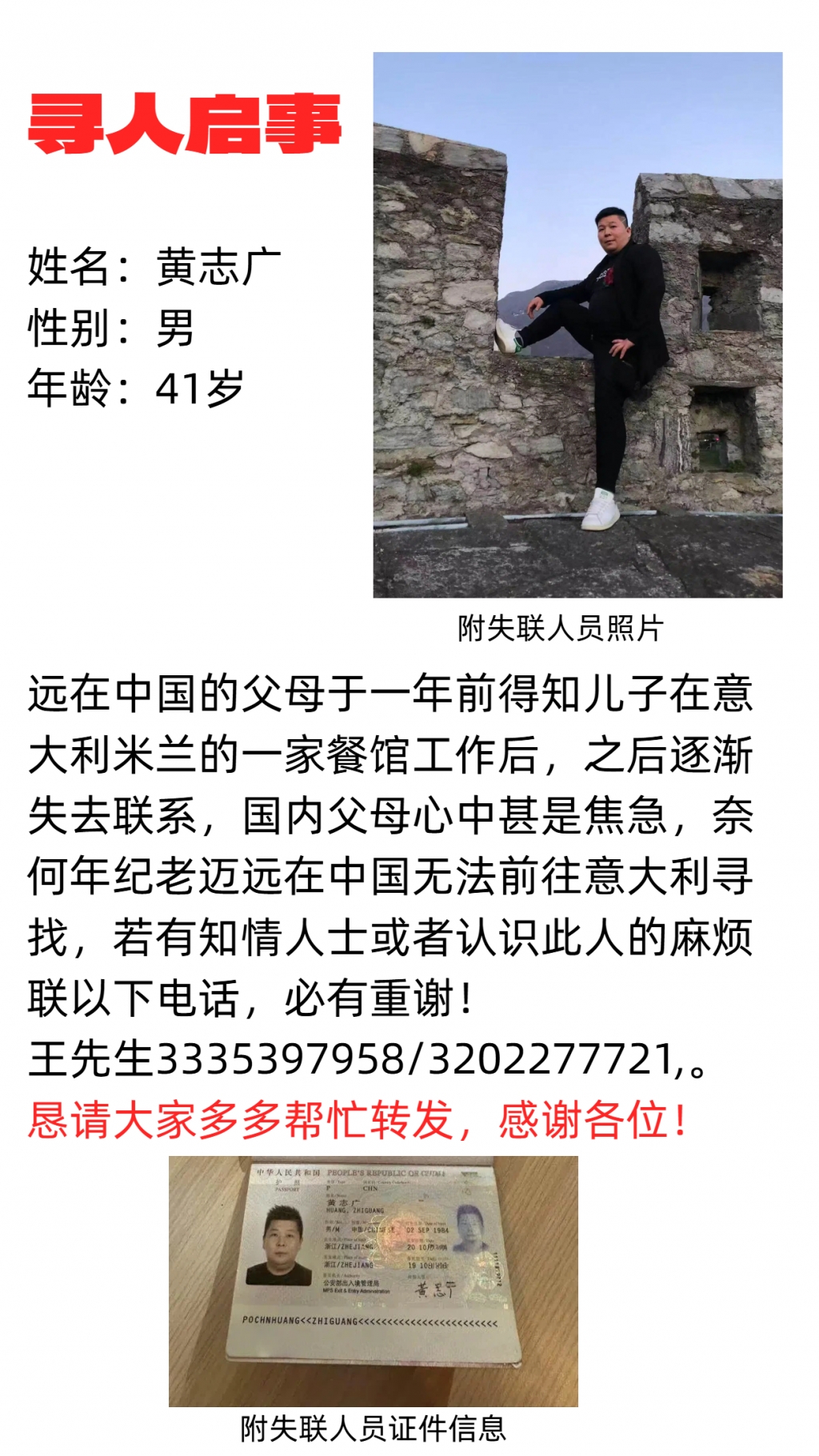 未命名的设计 (1).jpg