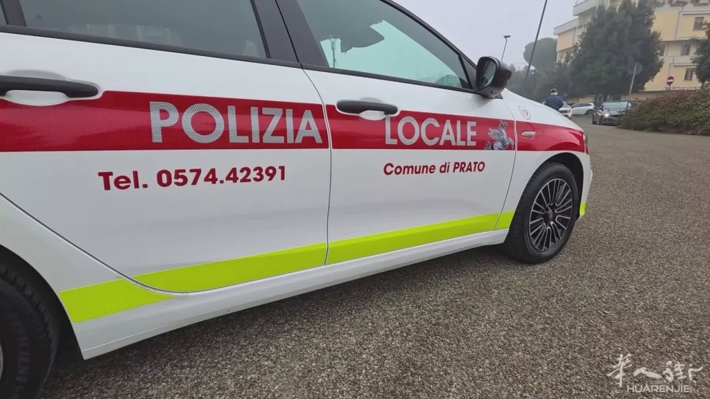 226554_Piu-controlli-e-piu-risultati-per-la-polizia-locale-nel-2025-calano-incid.jpg