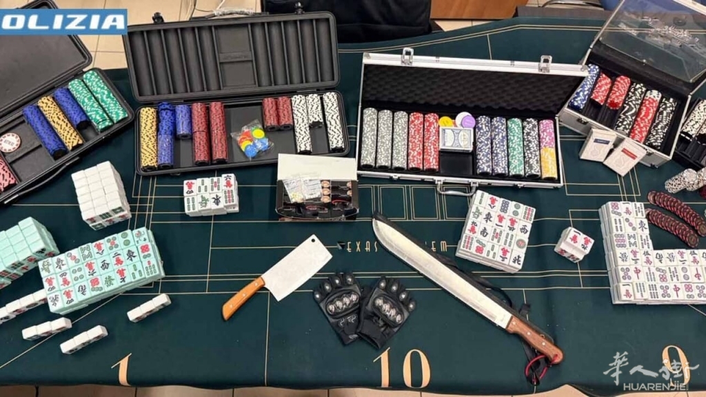 Mahjong machete mannaia sequestrati.jpeg