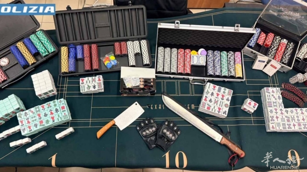 Mahjong machete mannaia sequestrati.jpeg