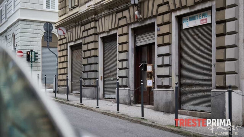 WhatsApp Image 2026-01-23 at 15.23.53-2.jpeg