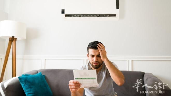Uomo_preoccupato_bolletta_800x450.jpg