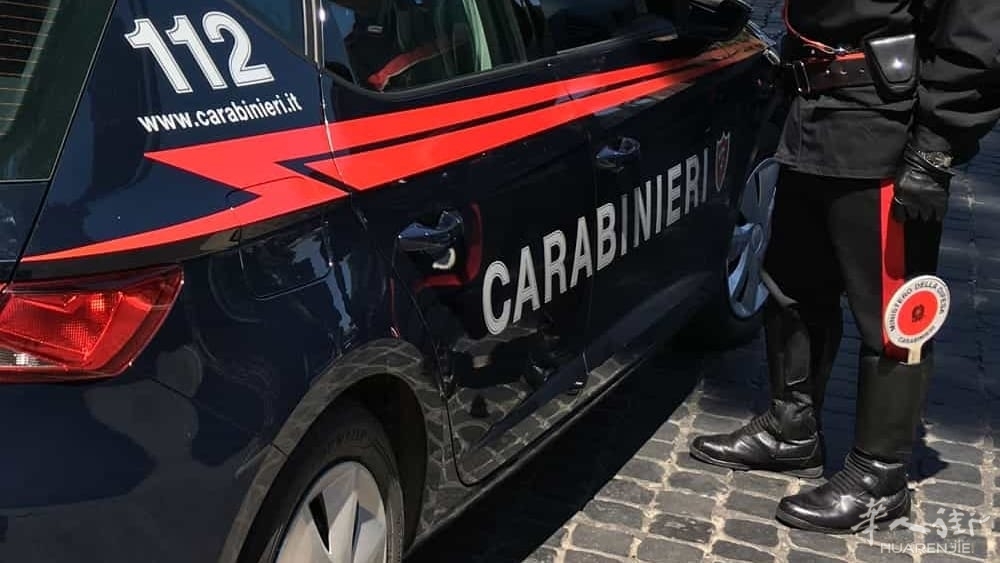 Arma dei Carabinieri (8).jpg
