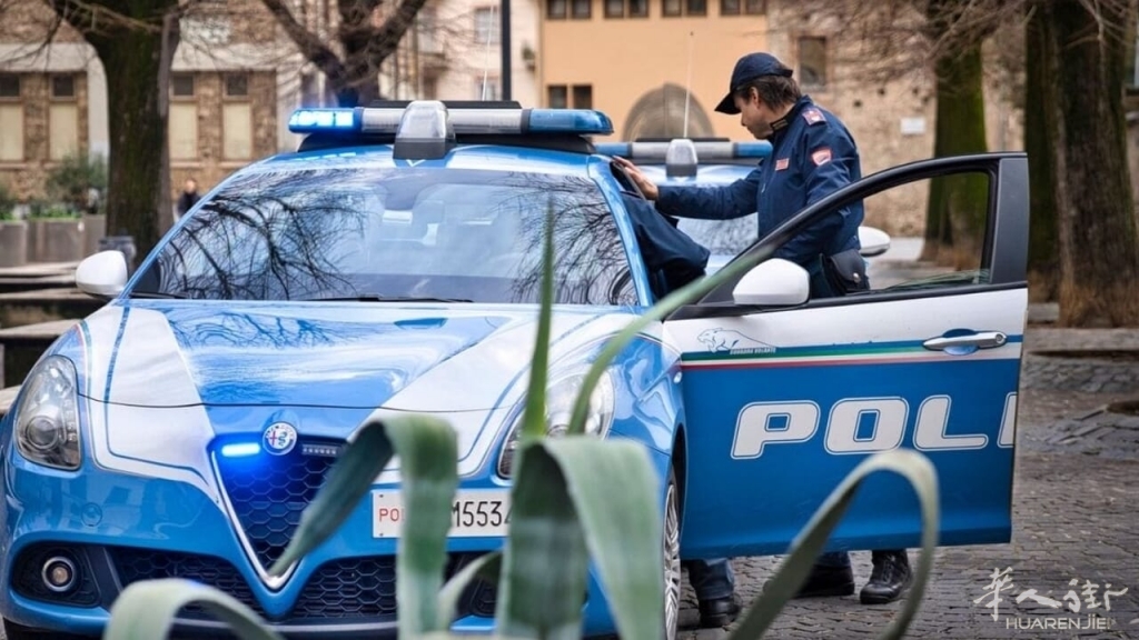 polizia stato-6.jpg
