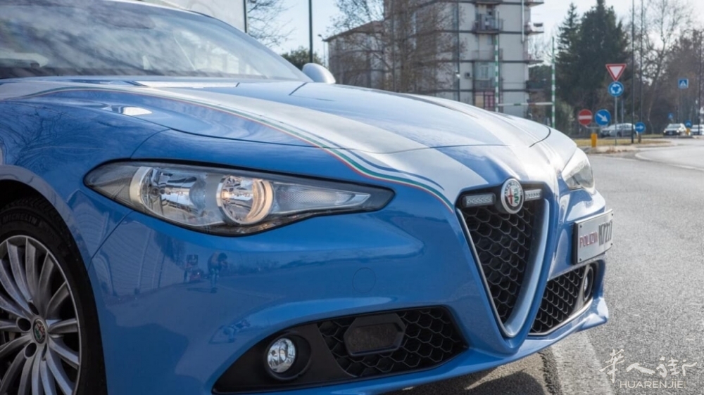 polizia feltrina monigo.jpeg