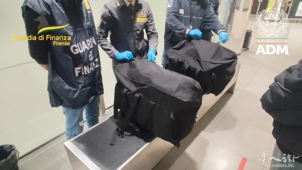 guardia finanza dogane peretola.jpg