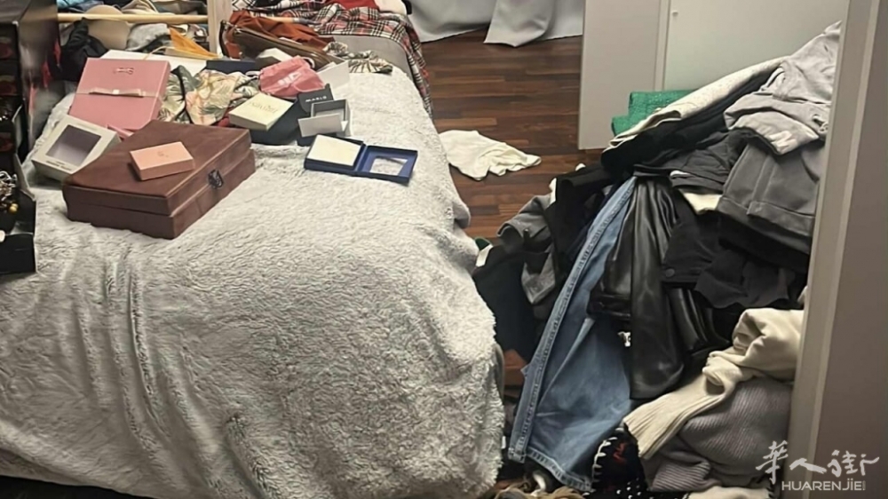 Casa a soqquadro.jpg