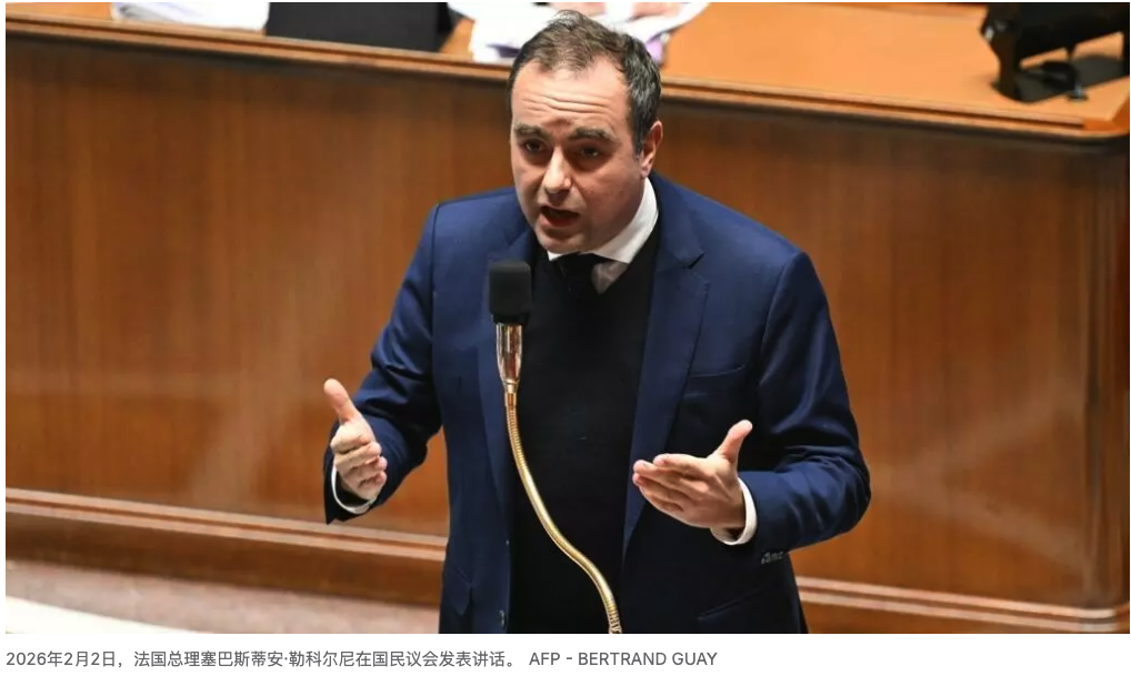 Capture d’écran 2026-02-03 à 12.42.02.png