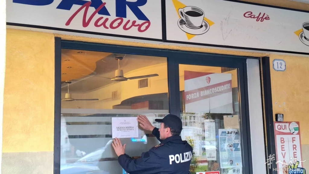 Bar Nuovo.jpg