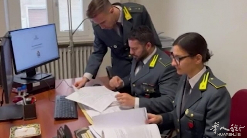 gdf ancona banca truffa-2.jpg