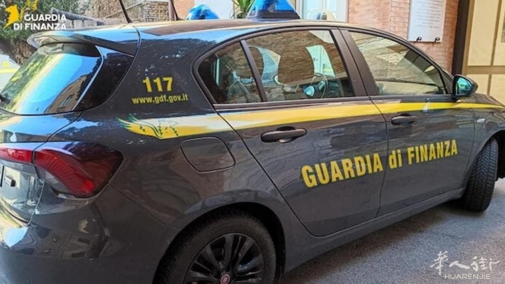 Volante Guardia di Finanza.jpg