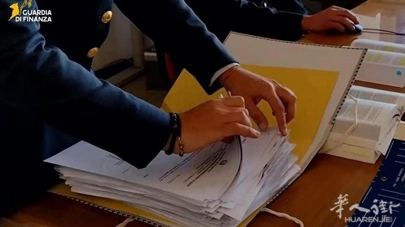 1769596506097_Guardia_di_Finanza.jpg