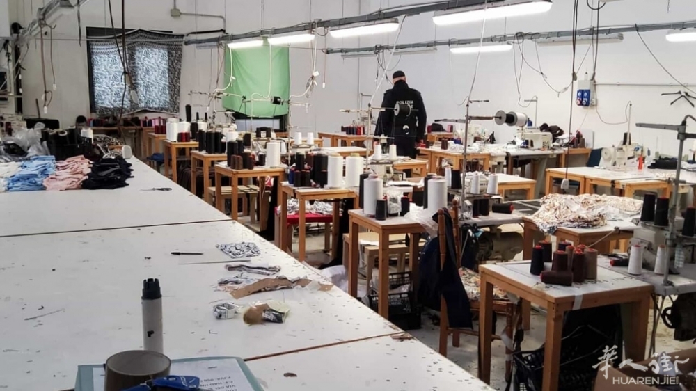 Laboratorio cinese Loreggia.jpg