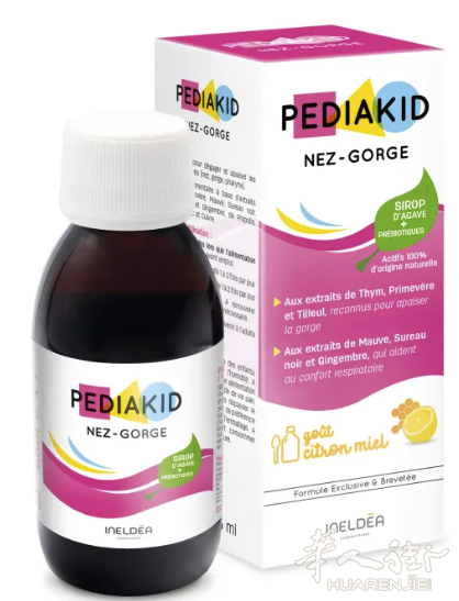 截屏2026-02-06 14.45.34.png