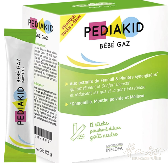 截屏2026-02-06 15.02.03.png