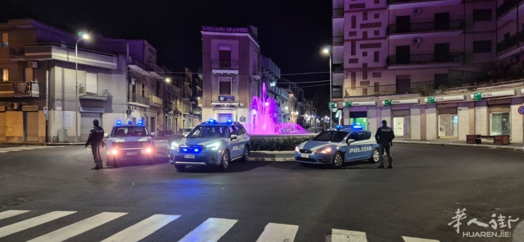 posto-di-blocco-polizia-siracusa.jpg