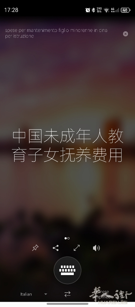 picture.jpg