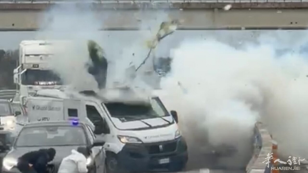 Assalto al portavalori foto LeccePrima.jpg