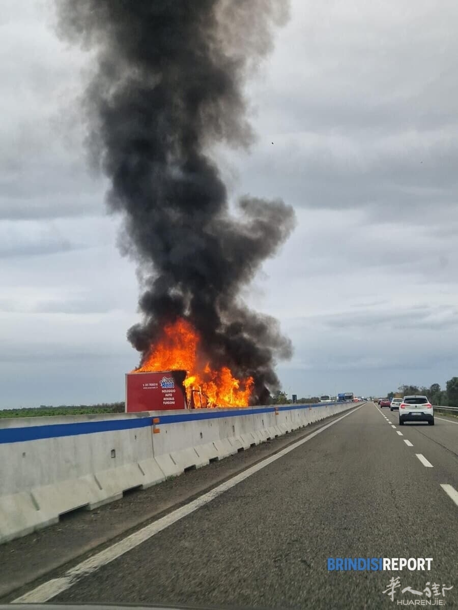 Assalto portavalori febbraio 2026 10.jpeg