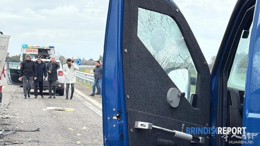 Assalto portavalori febbraio 2026 4.jpg