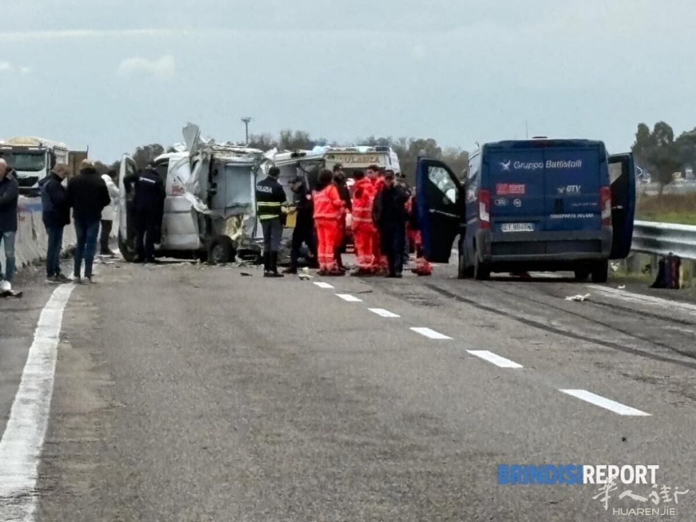 Assalto portavalori febbraio 2026 12.jpeg