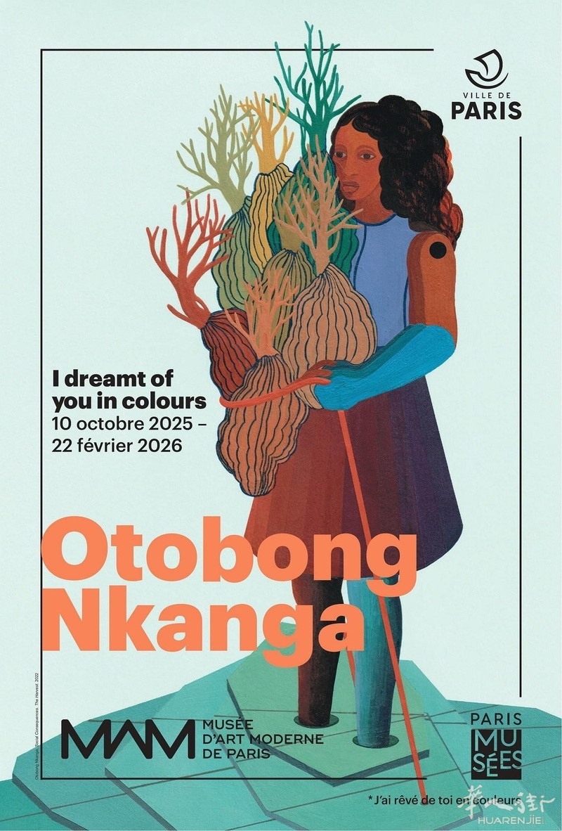 image_123650291 (4).JPG