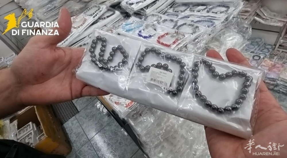 Il sequestro effettuato dalla guardia di finanza-4.jpg