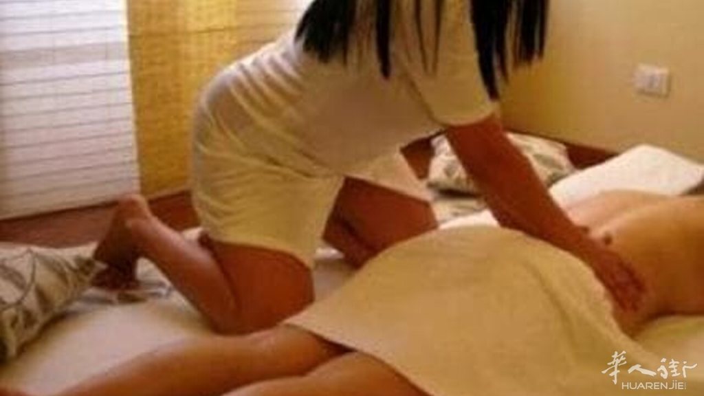 massaggi hot cinesi sesso-2.jpg