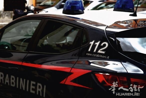 carabinieri-585x394.jpg